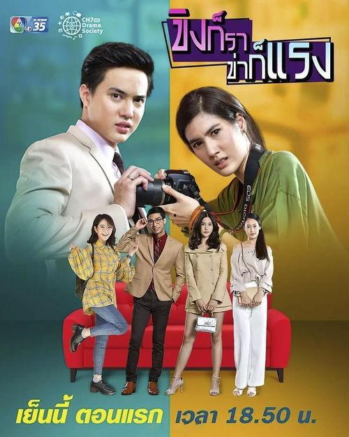 最新电视剧2019,光影交织，情感共鸣